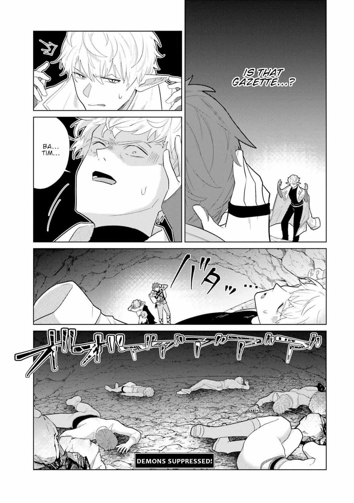 Craft Orgasm Chapter 7 page 20 - 