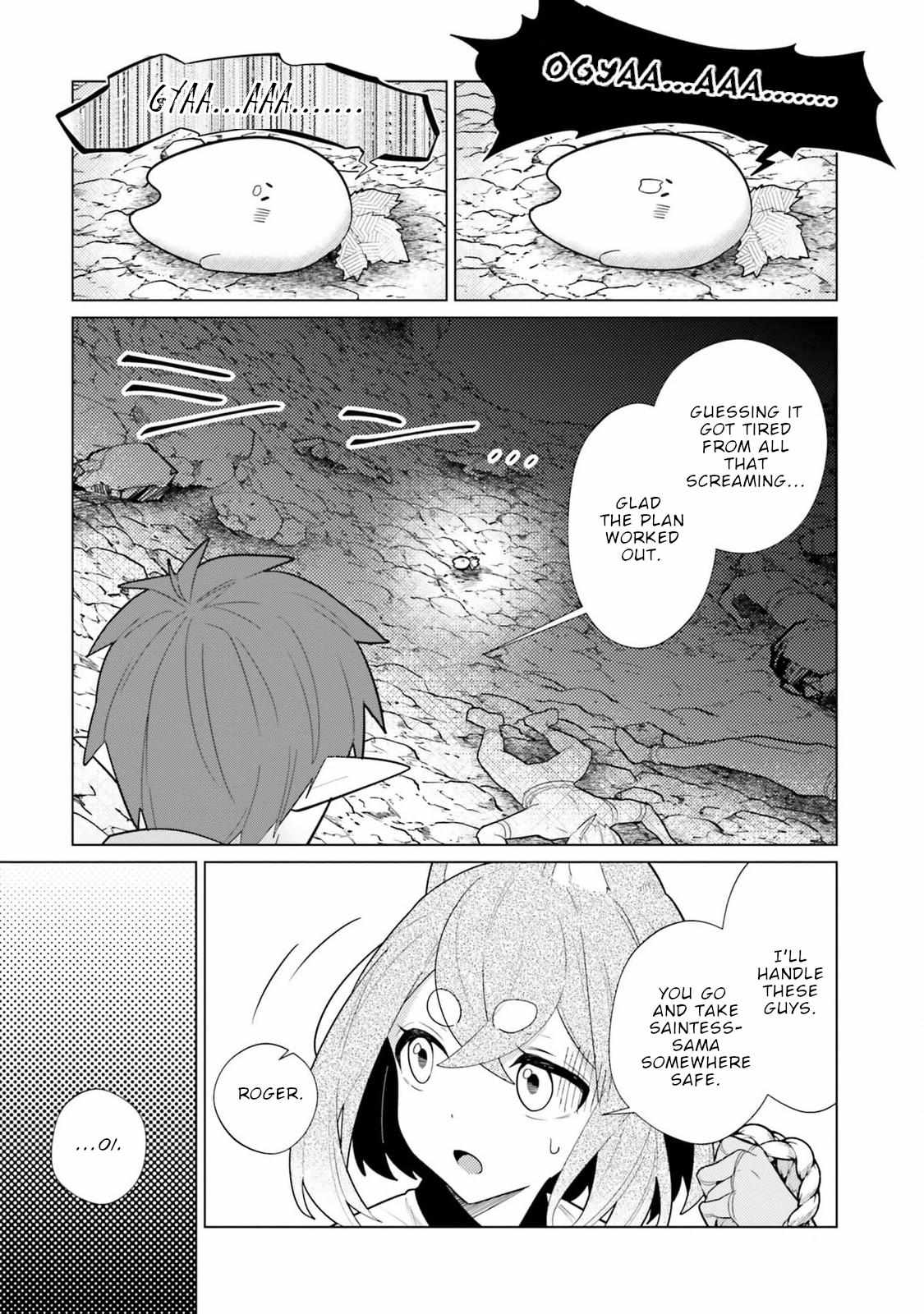 Craft Orgasm Chapter 7 page 21 - 