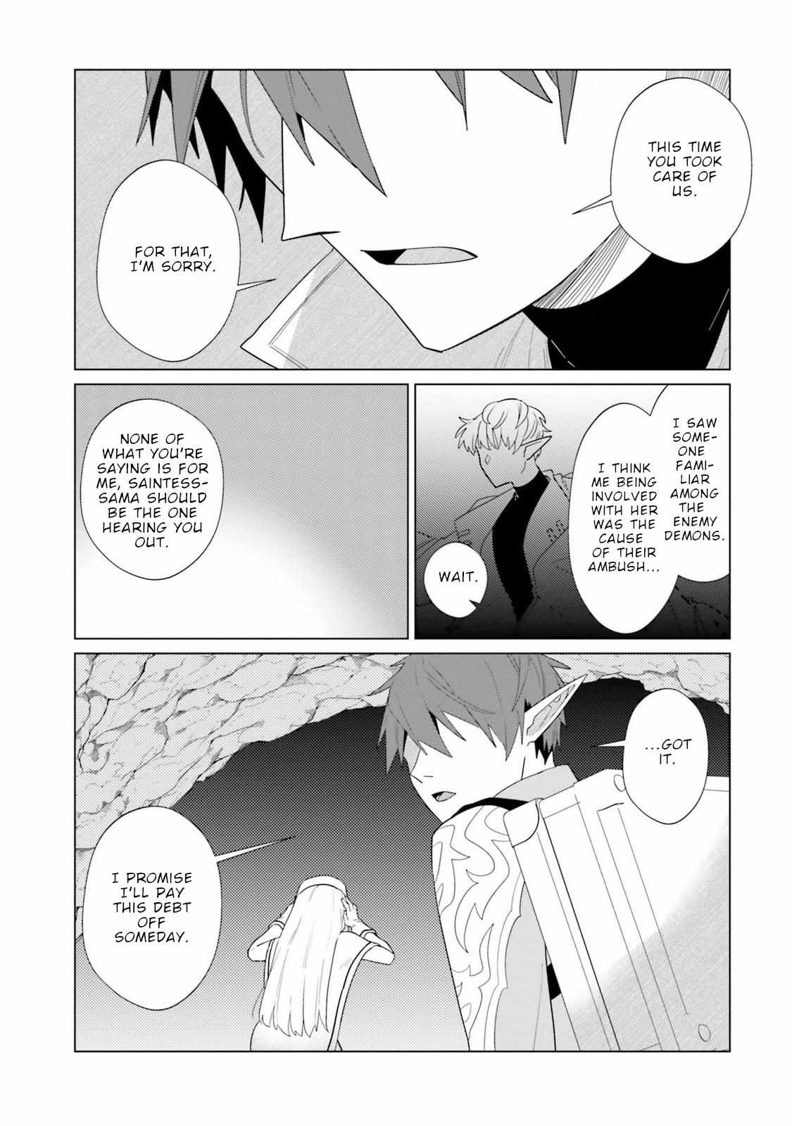 Craft Orgasm Chapter 7 page 22 - 