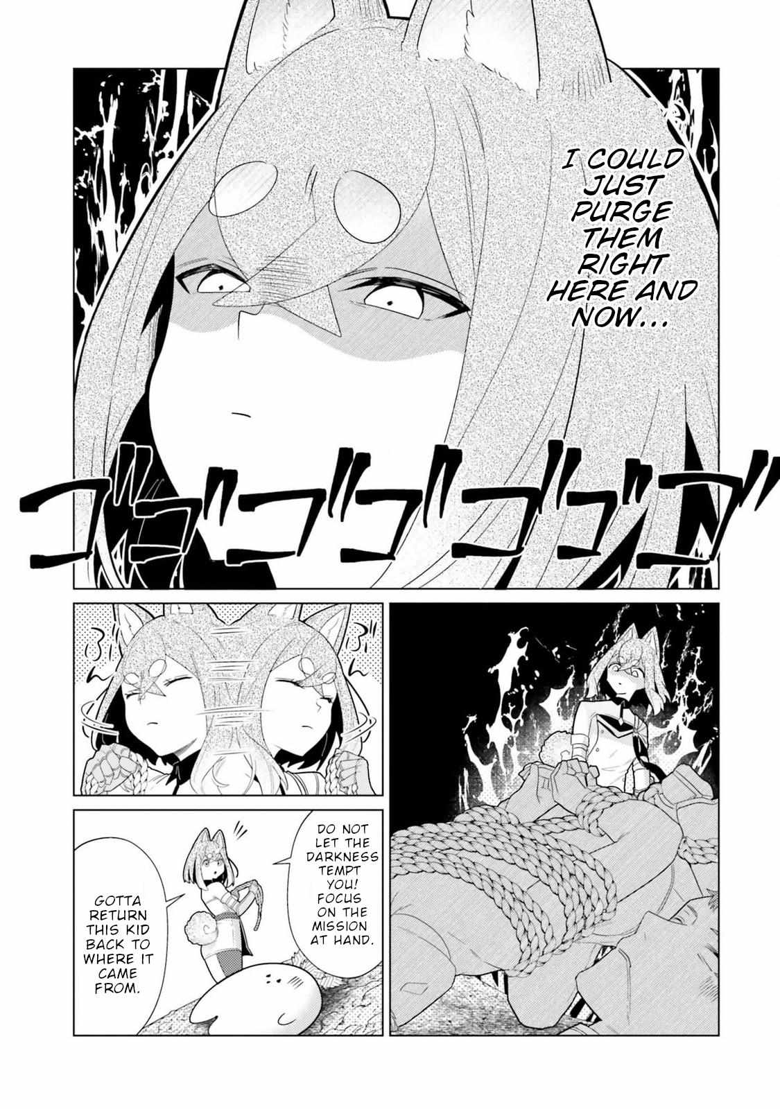 Craft Orgasm Chapter 7 page 24 - 