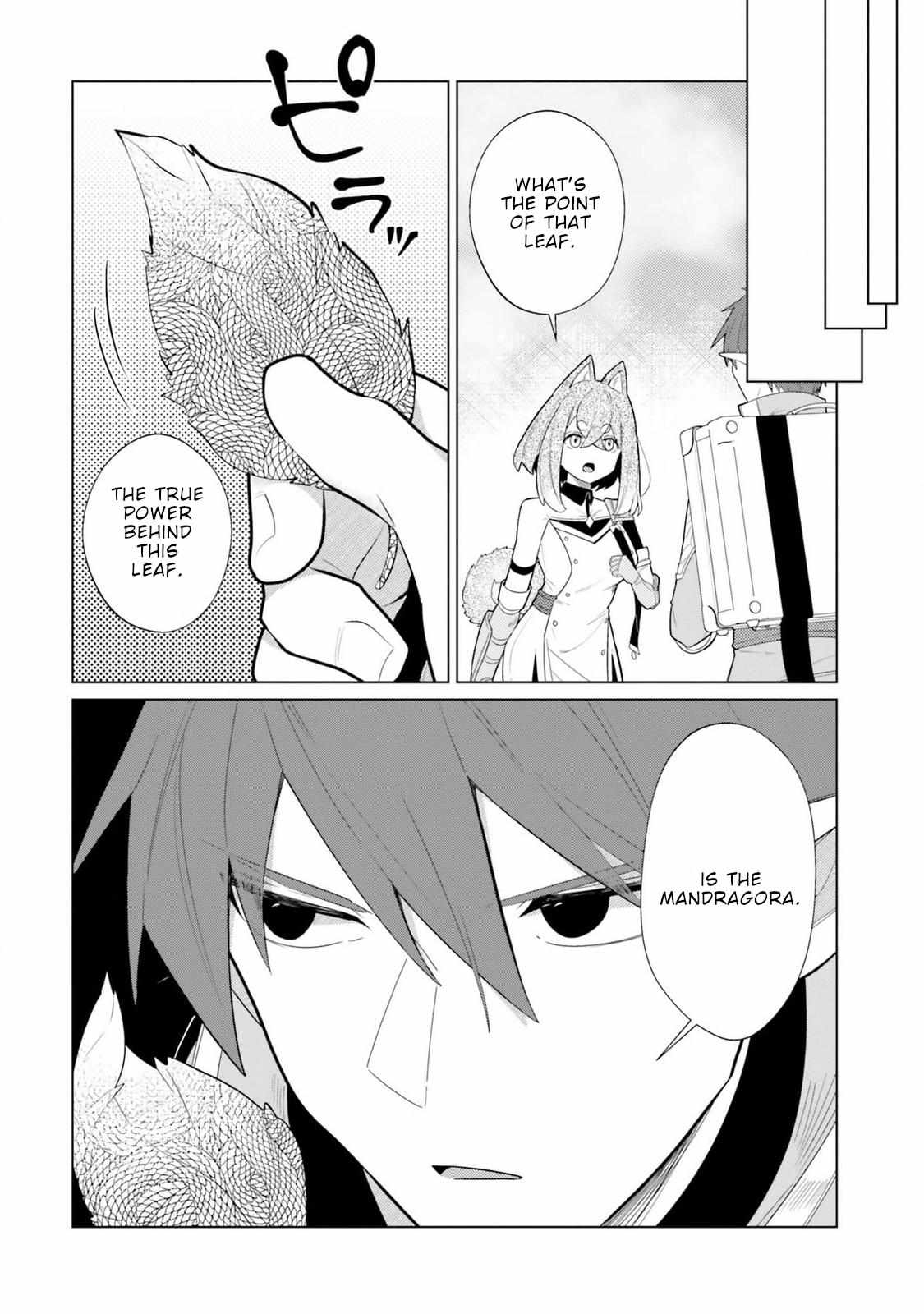 Craft Orgasm Chapter 7 page 5 - 