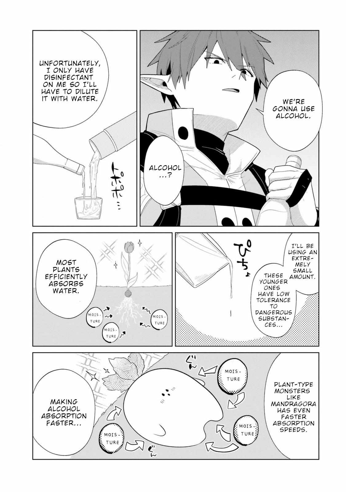 Craft Orgasm Chapter 7 page 8 - 