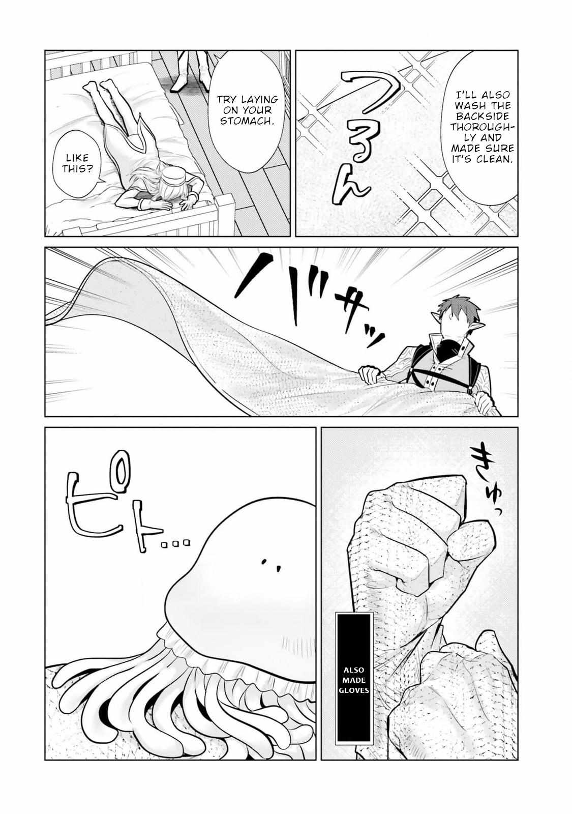 Craft Orgasm Chapter 8 page 13 - 