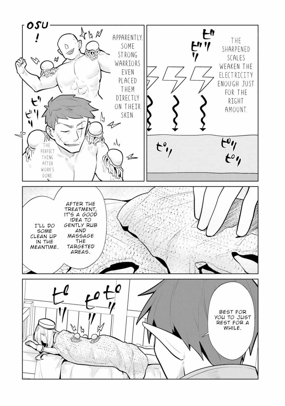 Craft Orgasm Chapter 8 page 15 - 