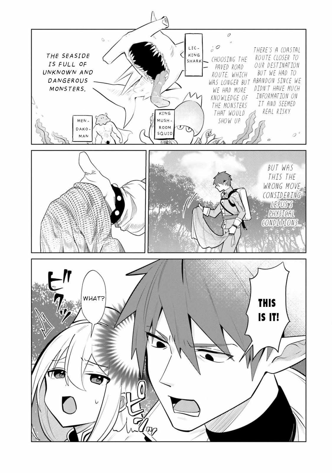 Craft Orgasm Chapter 8 page 6 - 