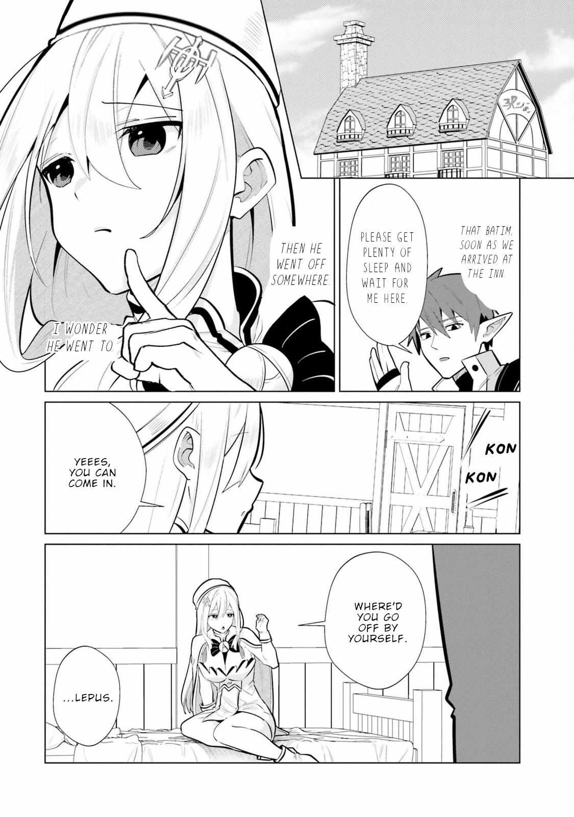 Craft Orgasm Chapter 8 page 7 - 