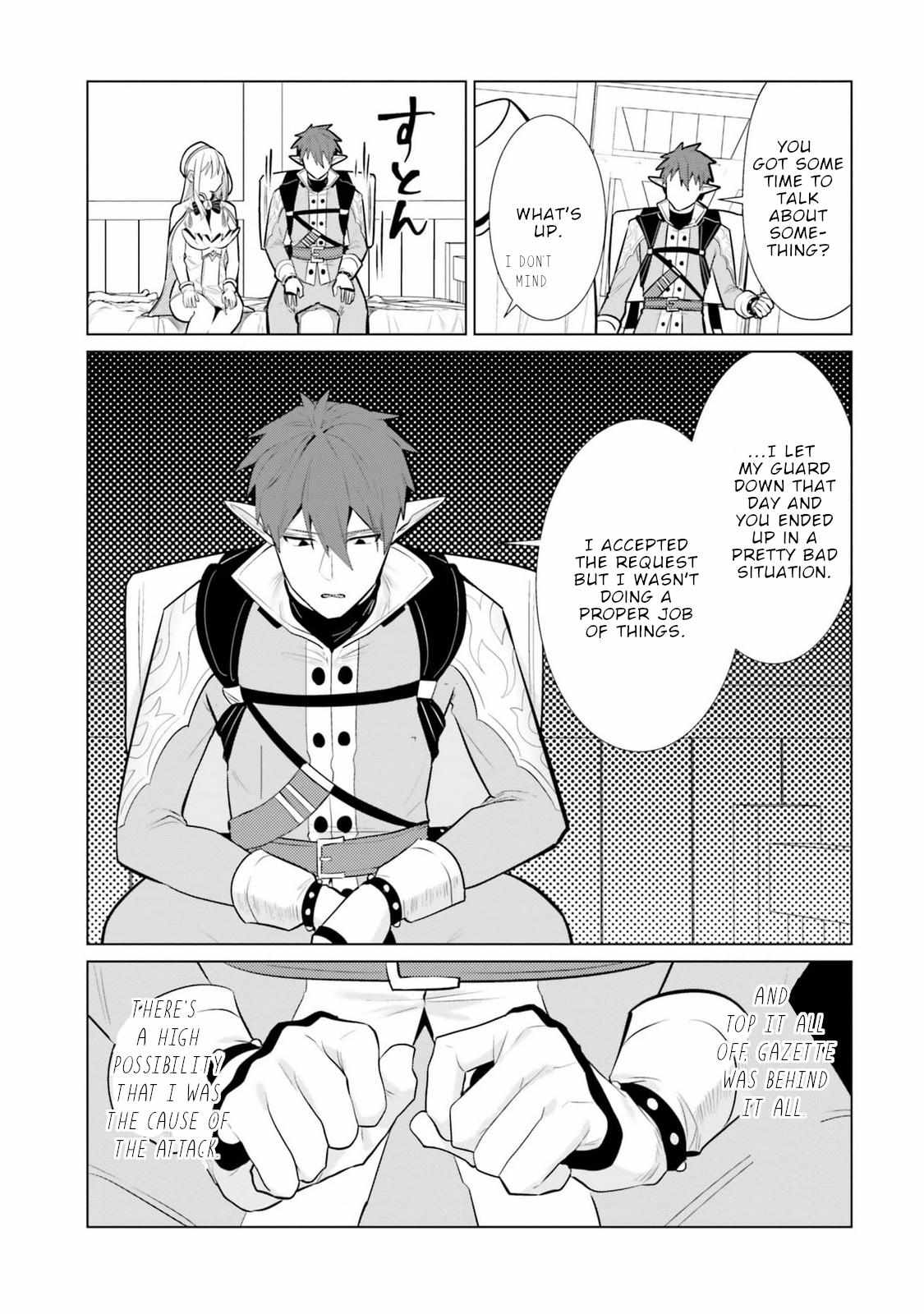 Craft Orgasm Chapter 8 page 8 - 