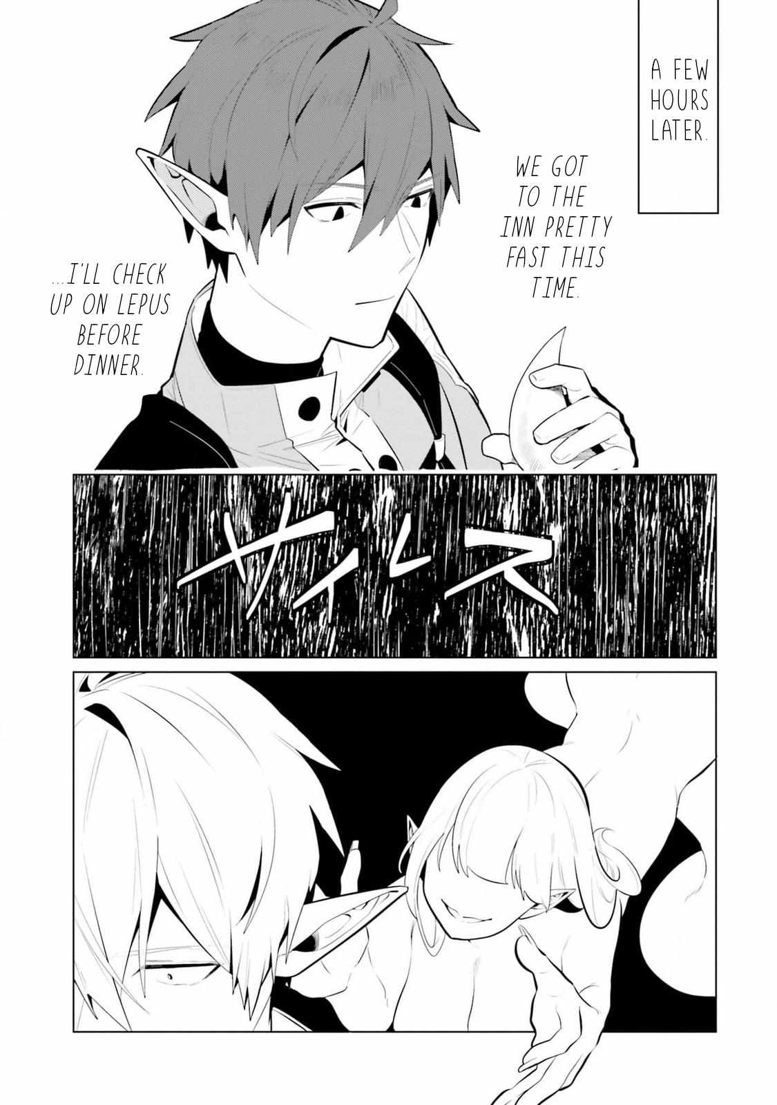 Craft Orgasm Chapter 9 page 12 - 