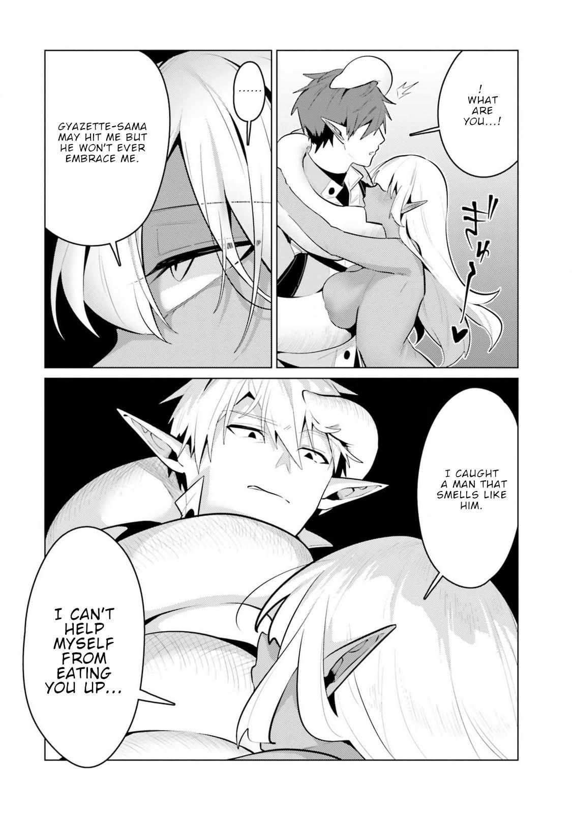 Craft Orgasm Chapter 9 page 15 - 