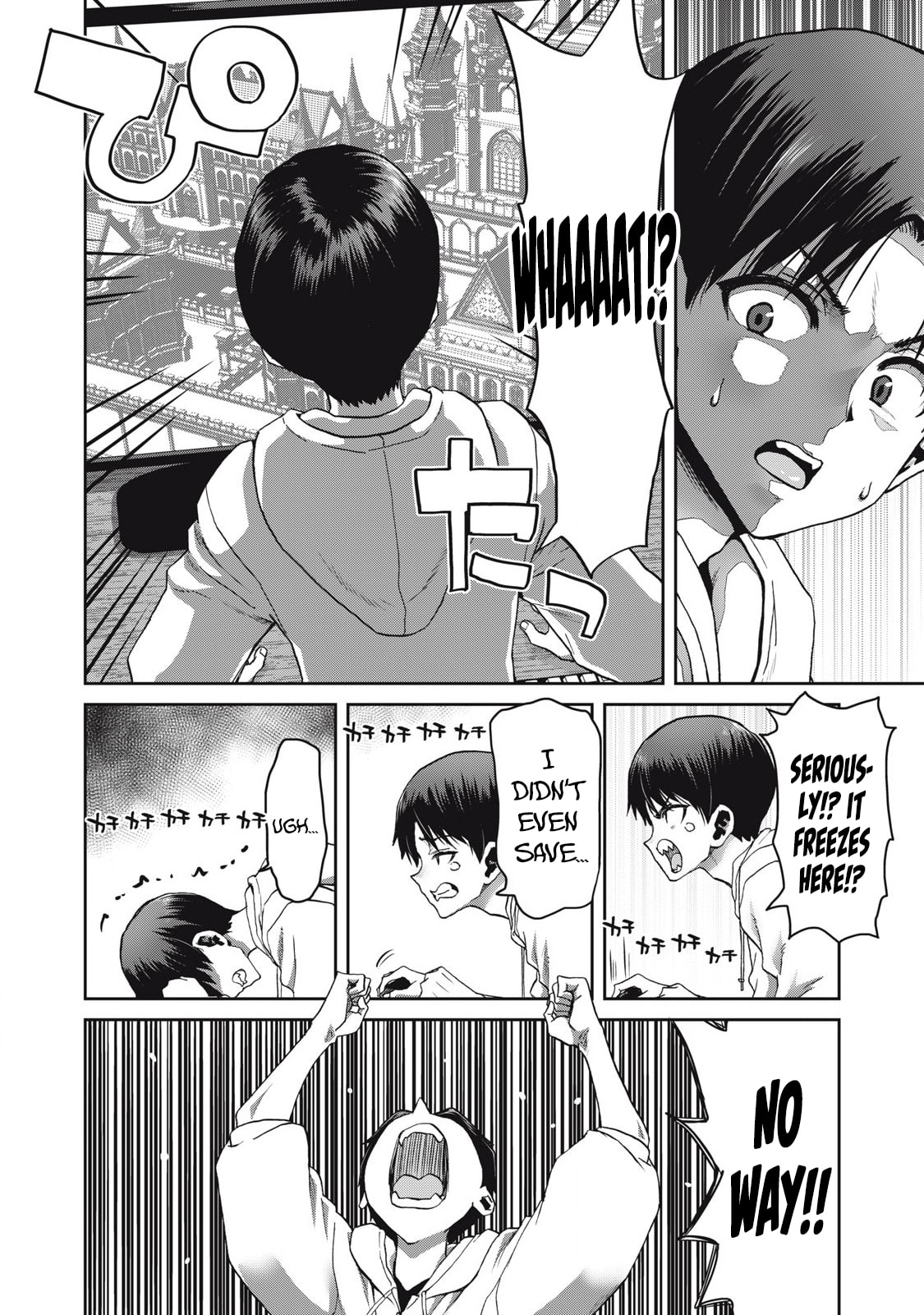 Craft Skill de Isekai no Mujintou wo Daikaizou! "......toka Omottara Senjuumin ga Ite, Ore no Kodane wo Neratteiru you desu" Chapter 1 page 12 - 