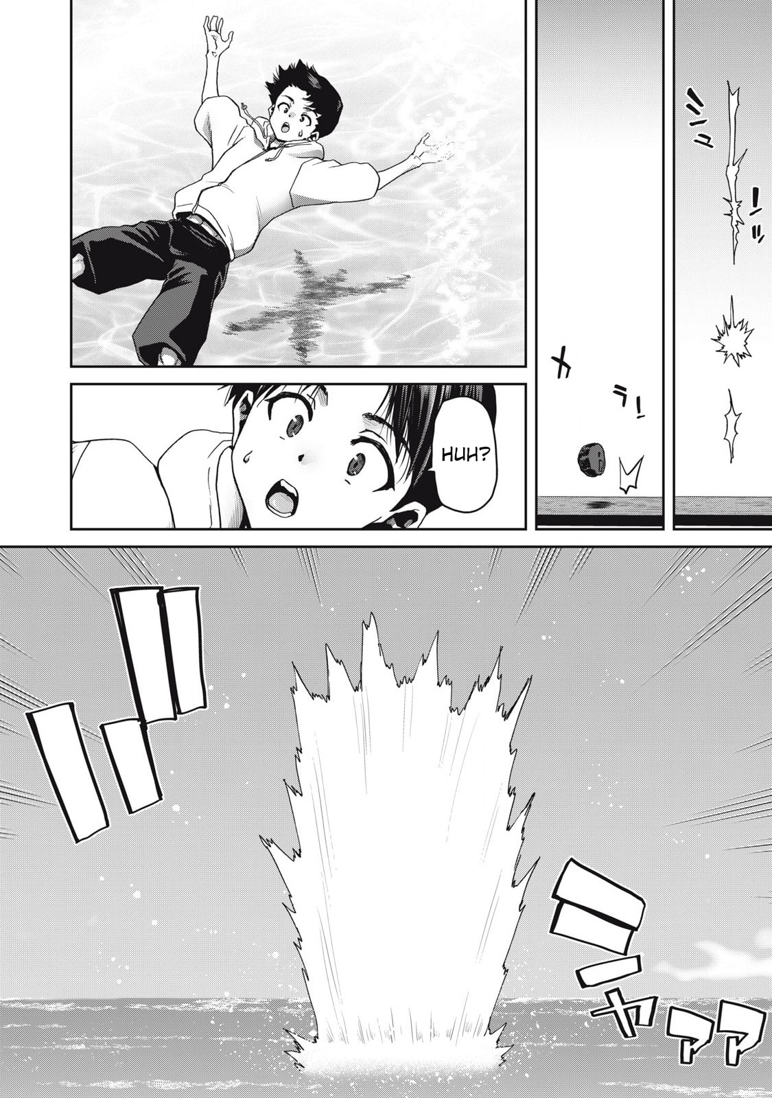 Craft Skill de Isekai no Mujintou wo Daikaizou! "......toka Omottara Senjuumin ga Ite, Ore no Kodane wo Neratteiru you desu" Chapter 1 page 14 - 