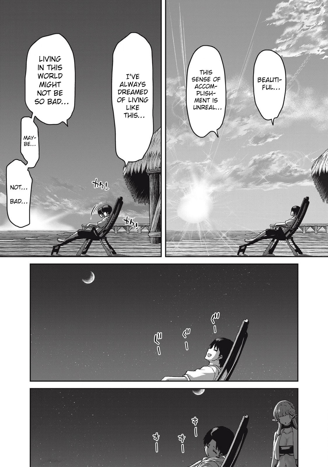 Craft Skill de Isekai no Mujintou wo Daikaizou! "......toka Omottara Senjuumin ga Ite, Ore no Kodane wo Neratteiru you desu" Chapter 1 page 25 - 