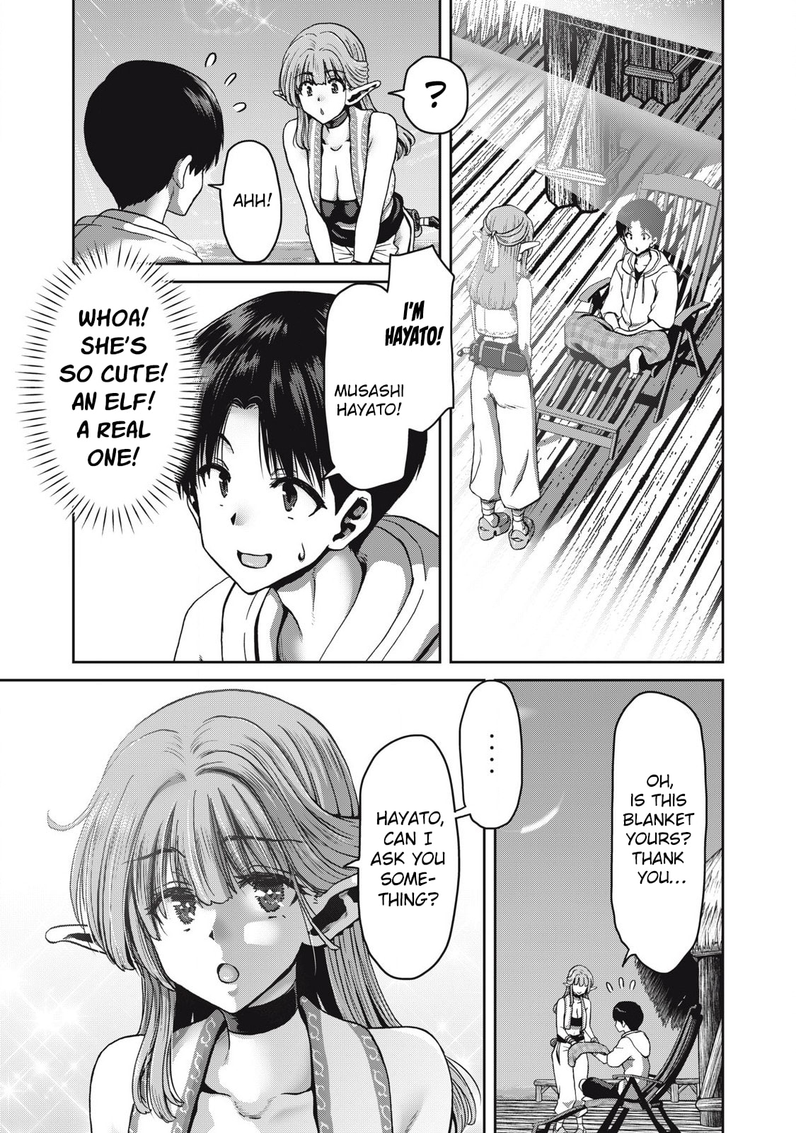Craft Skill de Isekai no Mujintou wo Daikaizou! "......toka Omottara Senjuumin ga Ite, Ore no Kodane wo Neratteiru you desu" Chapter 1 page 33 - 