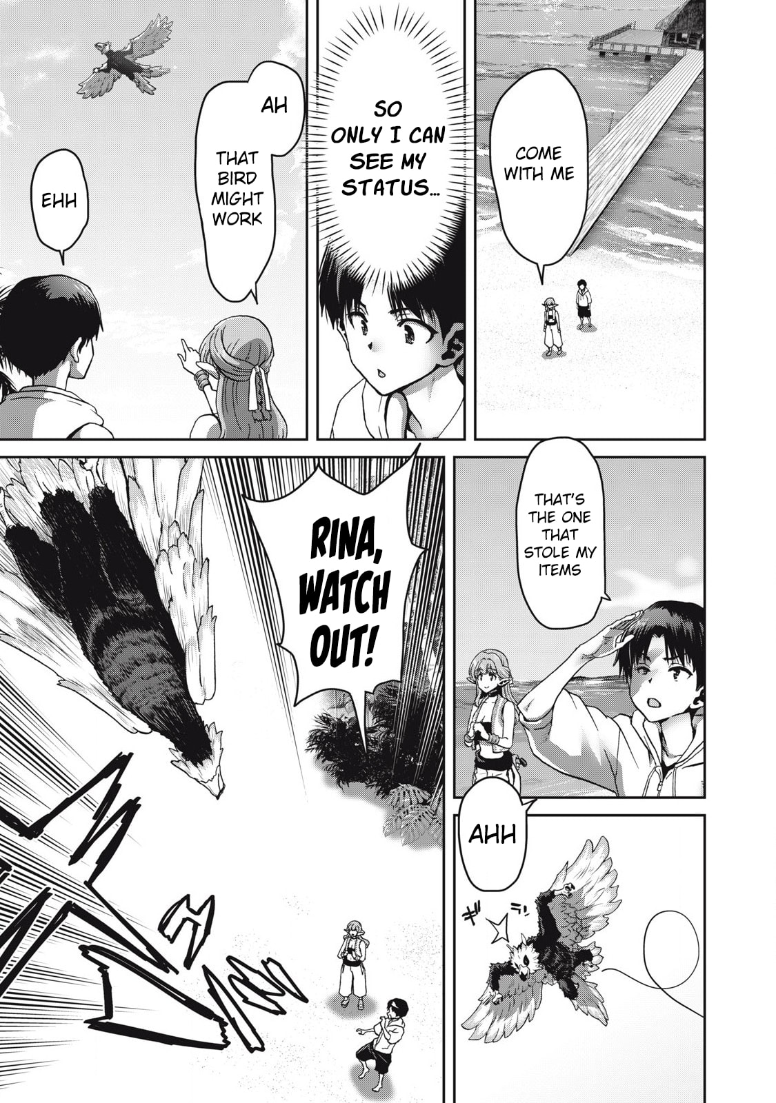 Craft Skill de Isekai no Mujintou wo Daikaizou! "......toka Omottara Senjuumin ga Ite, Ore no Kodane wo Neratteiru you desu" Chapter 1 page 37 - 