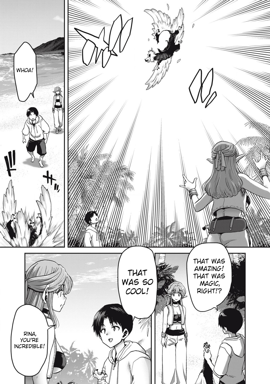 Craft Skill de Isekai no Mujintou wo Daikaizou! "......toka Omottara Senjuumin ga Ite, Ore no Kodane wo Neratteiru you desu" Chapter 1 page 39 - 