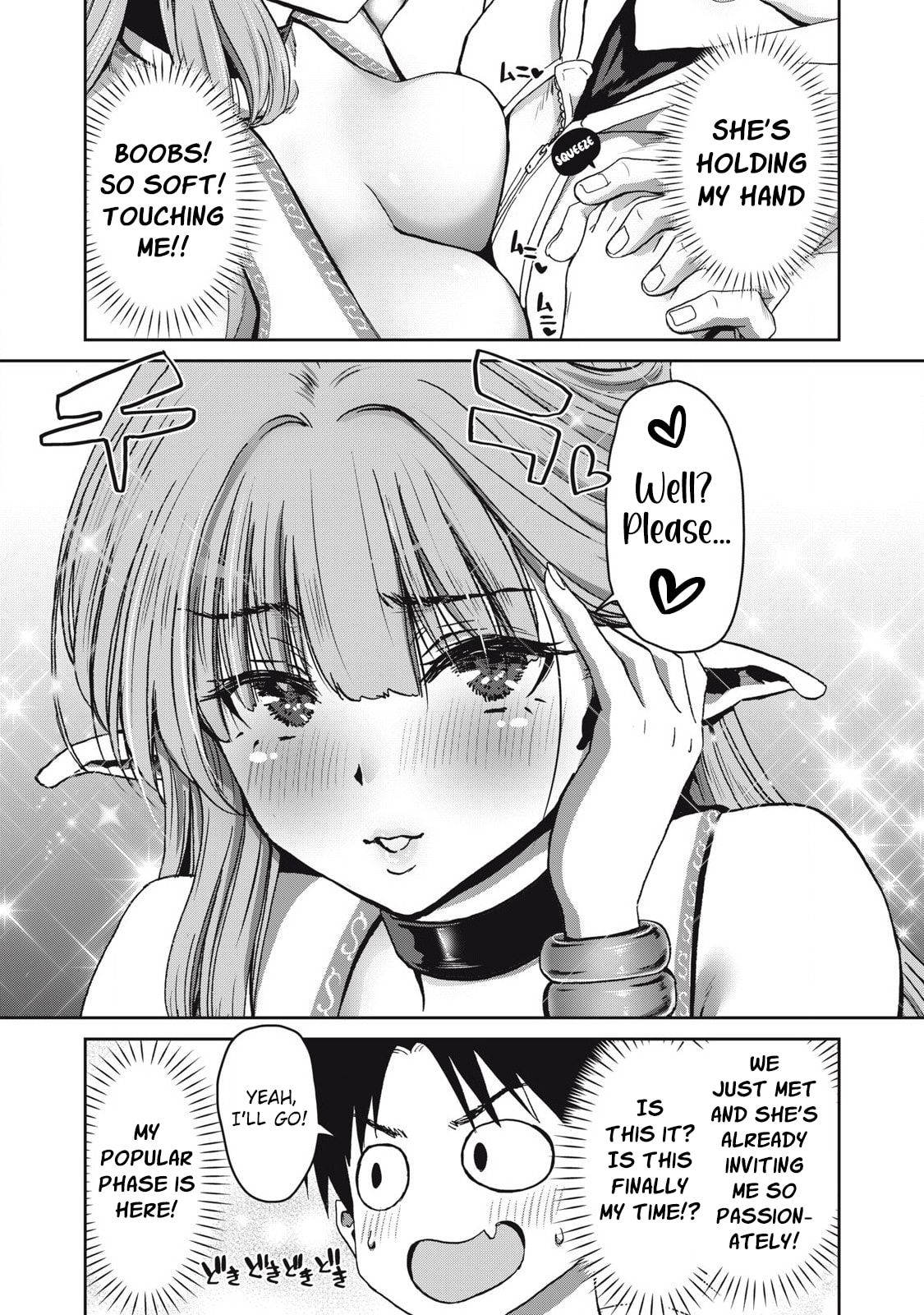 Craft Skill de Isekai no Mujintou wo Daikaizou! "......toka Omottara Senjuumin ga Ite, Ore no Kodane wo Neratteiru you desu" Chapter 1 page 45 - 