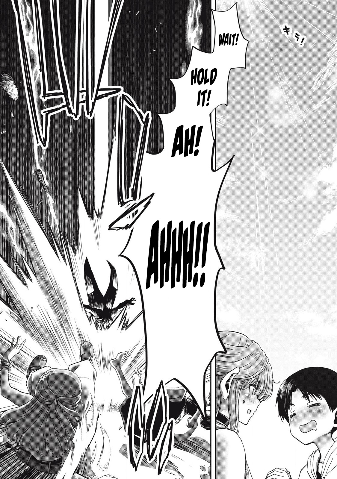 Craft Skill de Isekai no Mujintou wo Daikaizou! "......toka Omottara Senjuumin ga Ite, Ore no Kodane wo Neratteiru you desu" Chapter 1 page 46 - 
