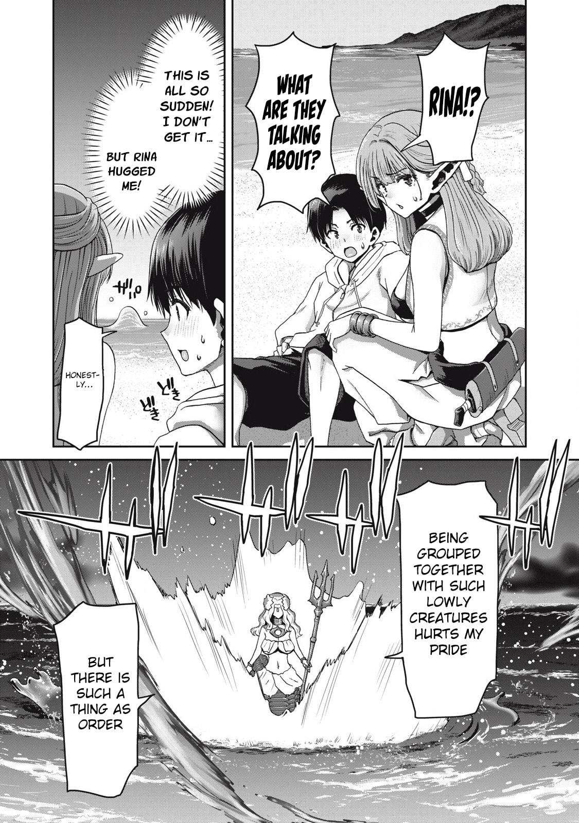 Craft Skill de Isekai no Mujintou wo Daikaizou! "......toka Omottara Senjuumin ga Ite, Ore no Kodane wo Neratteiru you desu" Chapter 1 page 49 - 