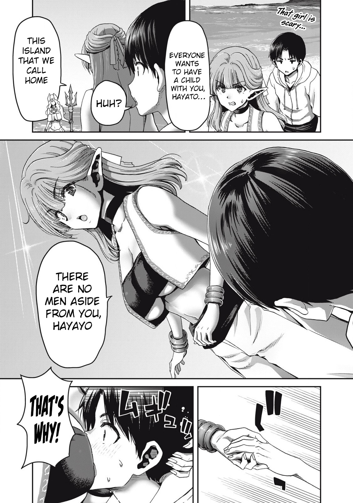 Craft Skill de Isekai no Mujintou wo Daikaizou! "......toka Omottara Senjuumin ga Ite, Ore no Kodane wo Neratteiru you desu" Chapter 1 page 51 - 