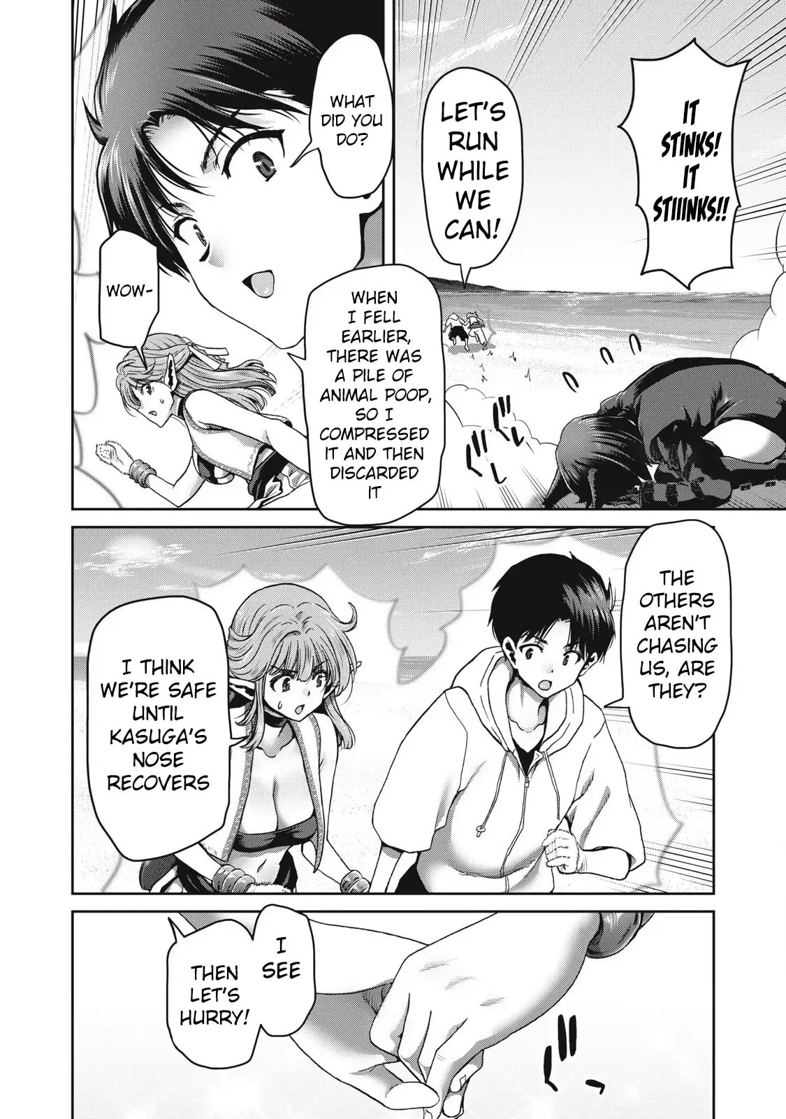 Craft Skill de Isekai no Mujintou wo Daikaizou! "......toka Omottara Senjuumin ga Ite, Ore no Kodane wo Neratteiru you desu" Chapter 2 page 13 - 