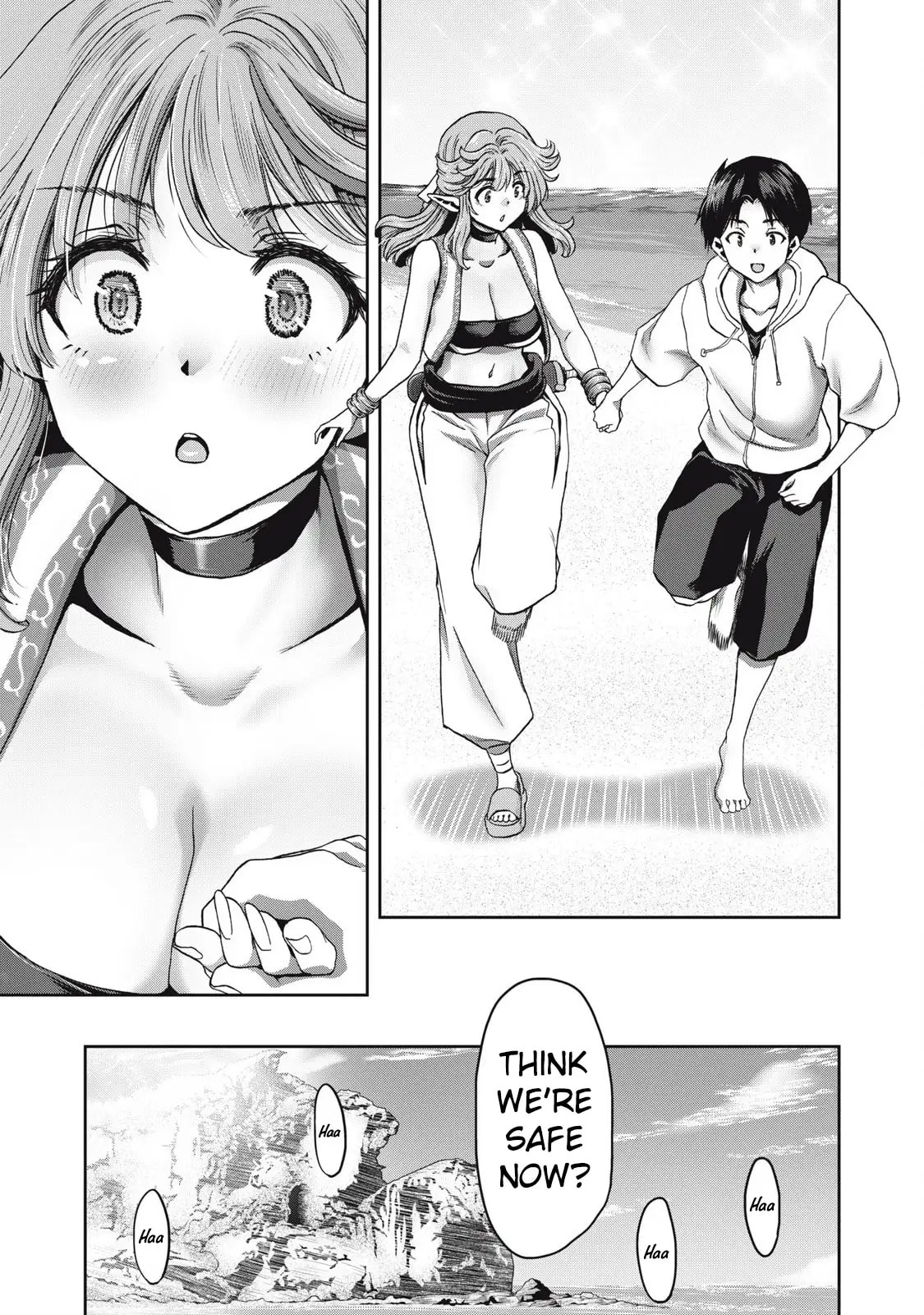 Craft Skill de Isekai no Mujintou wo Daikaizou! "......toka Omottara Senjuumin ga Ite, Ore no Kodane wo Neratteiru you desu" Chapter 2 page 14 - 