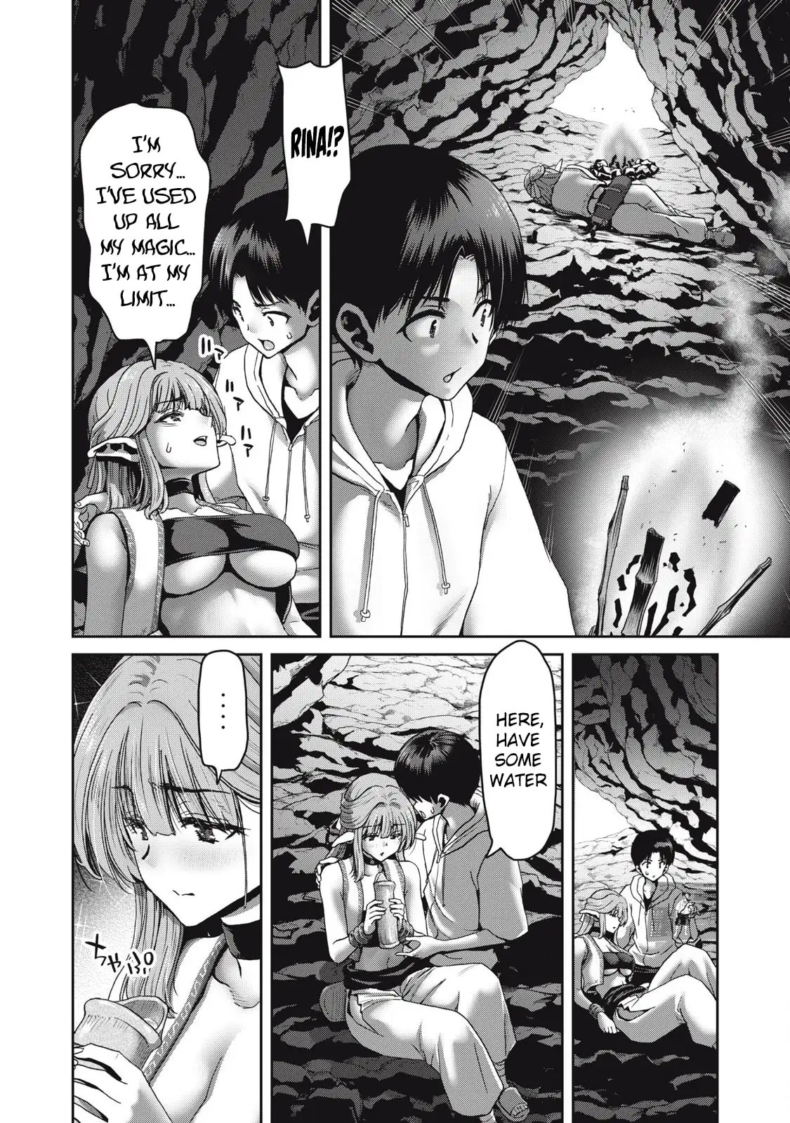 Craft Skill de Isekai no Mujintou wo Daikaizou! "......toka Omottara Senjuumin ga Ite, Ore no Kodane wo Neratteiru you desu" Chapter 2 page 15 - 
