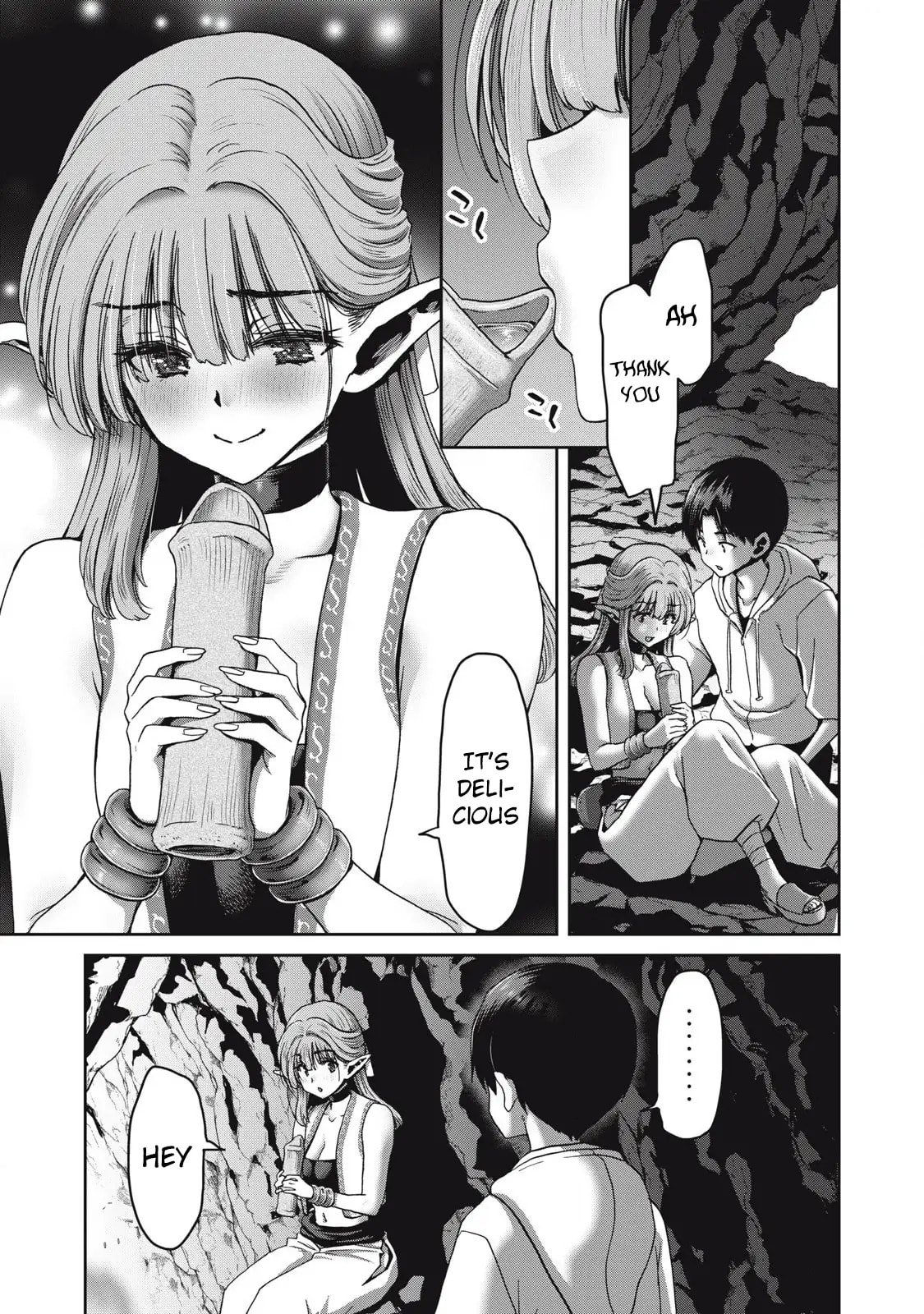 Craft Skill de Isekai no Mujintou wo Daikaizou! "......toka Omottara Senjuumin ga Ite, Ore no Kodane wo Neratteiru you desu" Chapter 2 page 16 - 