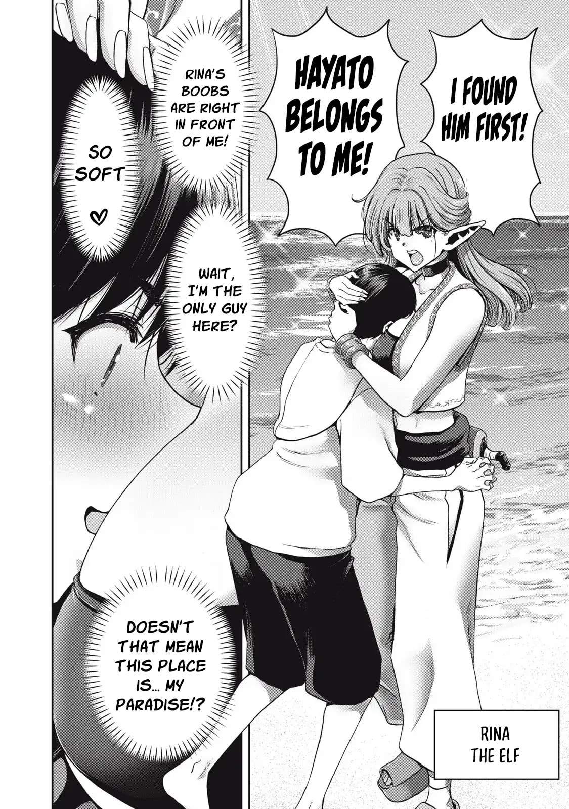 Craft Skill de Isekai no Mujintou wo Daikaizou! "......toka Omottara Senjuumin ga Ite, Ore no Kodane wo Neratteiru you desu" Chapter 2 page 3 - 