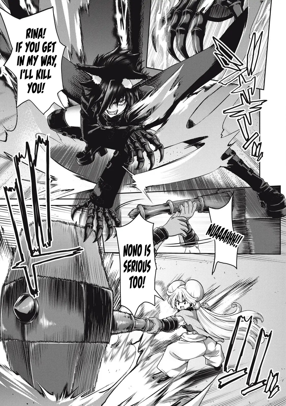 Craft Skill de Isekai no Mujintou wo Daikaizou! "......toka Omottara Senjuumin ga Ite, Ore no Kodane wo Neratteiru you desu" Chapter 2 page 4 - 