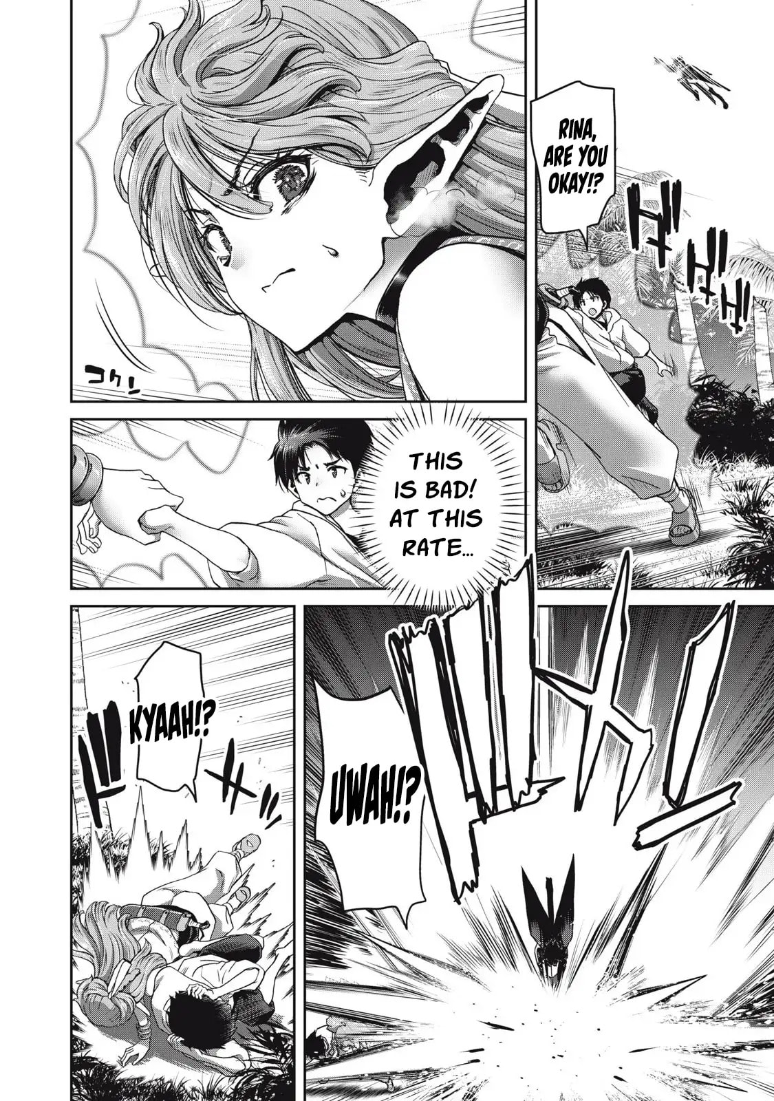 Craft Skill de Isekai no Mujintou wo Daikaizou! "......toka Omottara Senjuumin ga Ite, Ore no Kodane wo Neratteiru you desu" Chapter 2 page 9 - 