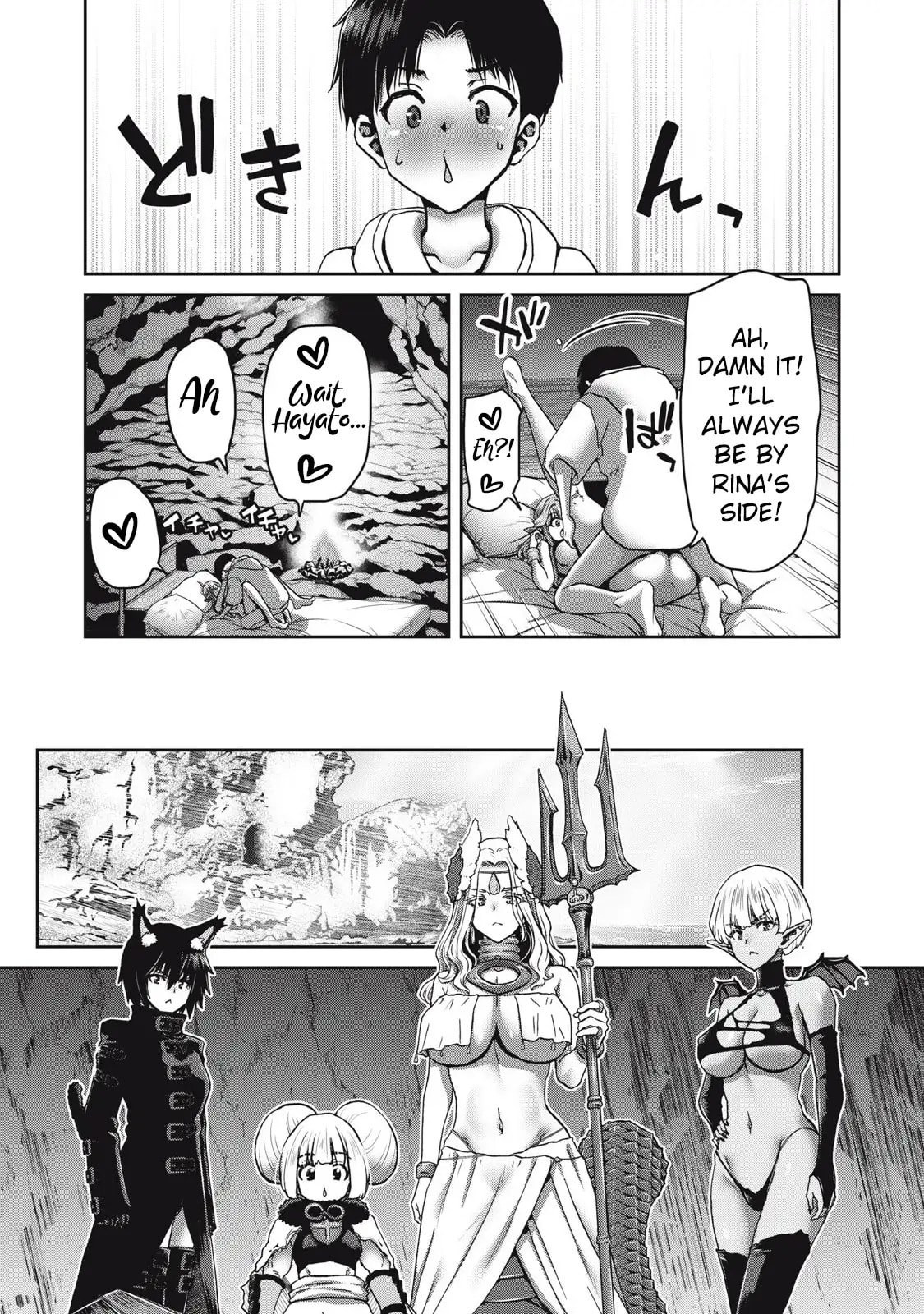 Craft Skill de Isekai no Mujintou wo Daikaizou! "......toka Omottara Senjuumin ga Ite, Ore no Kodane wo Neratteiru you desu" Chapter 3 page 16 - 