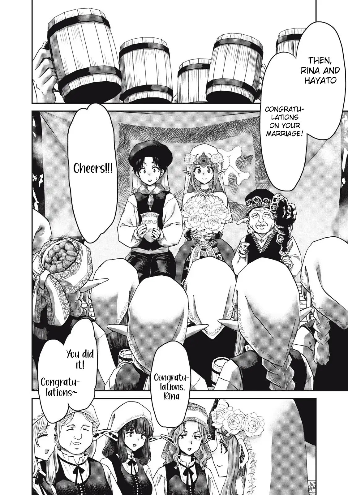 Craft Skill de Isekai no Mujintou wo Daikaizou! "......toka Omottara Senjuumin ga Ite, Ore no Kodane wo Neratteiru you desu" Chapter 3 page 21 - 