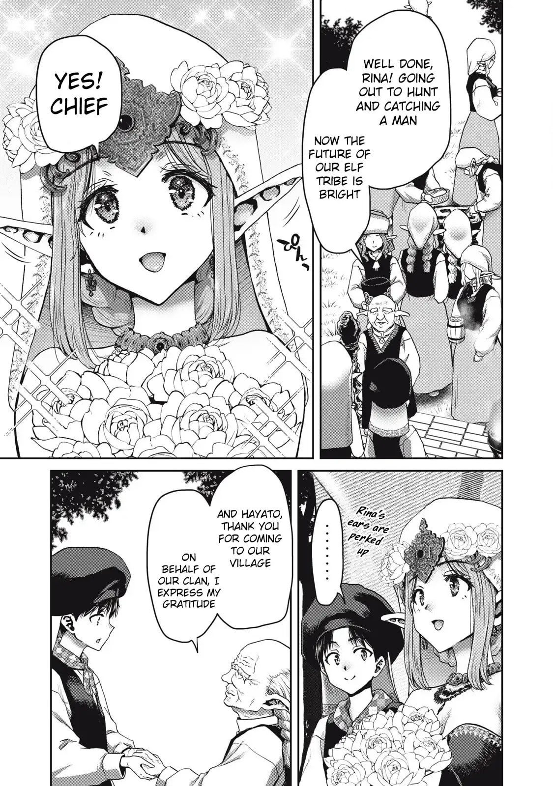 Craft Skill de Isekai no Mujintou wo Daikaizou! "......toka Omottara Senjuumin ga Ite, Ore no Kodane wo Neratteiru you desu" Chapter 3 page 22 - 