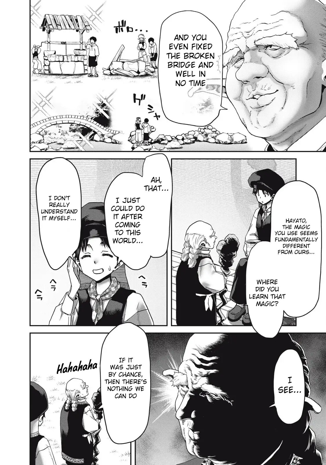 Craft Skill de Isekai no Mujintou wo Daikaizou! "......toka Omottara Senjuumin ga Ite, Ore no Kodane wo Neratteiru you desu" Chapter 3 page 23 - 