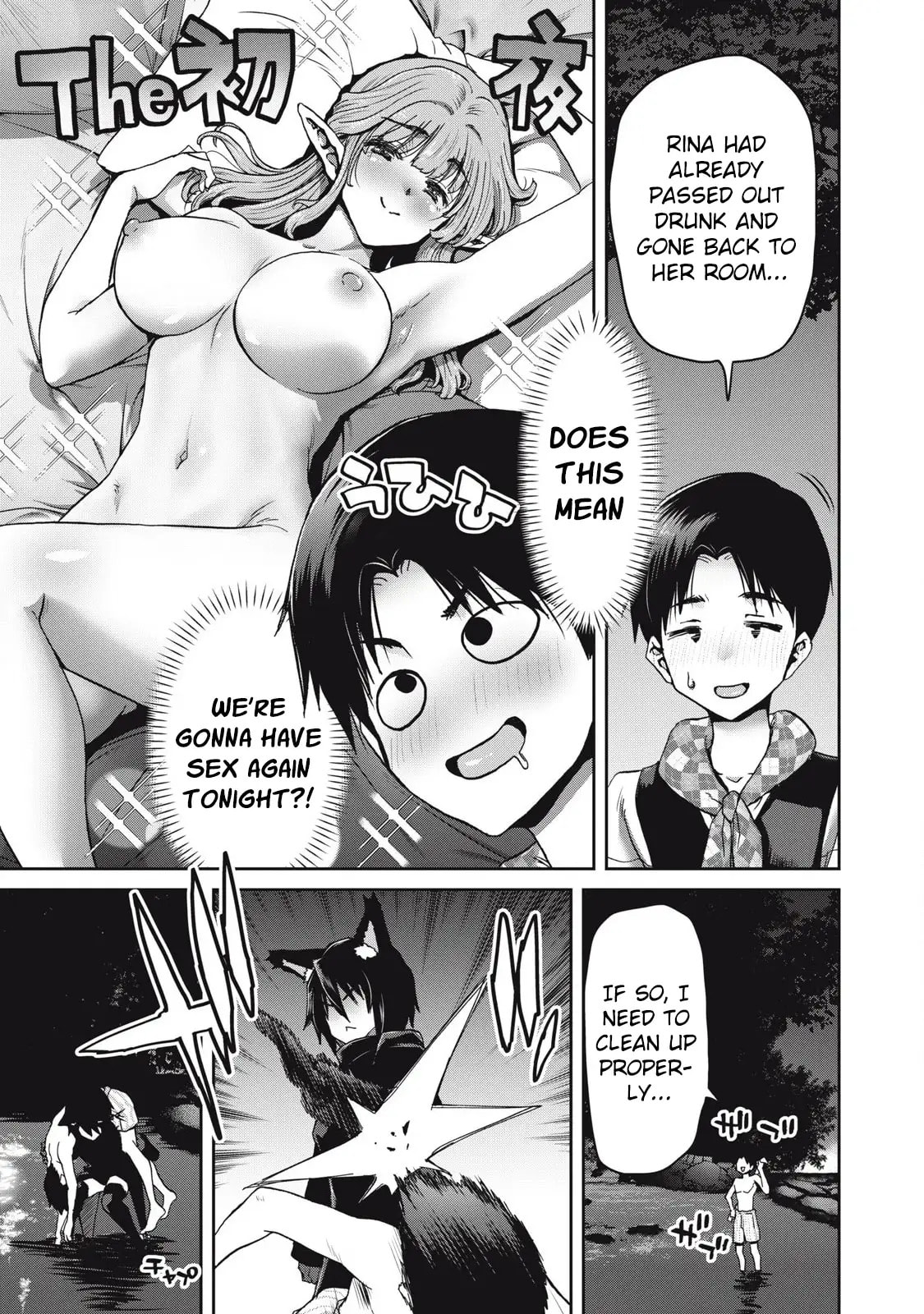 Craft Skill de Isekai no Mujintou wo Daikaizou! "......toka Omottara Senjuumin ga Ite, Ore no Kodane wo Neratteiru you desu" Chapter 3 page 31 - 