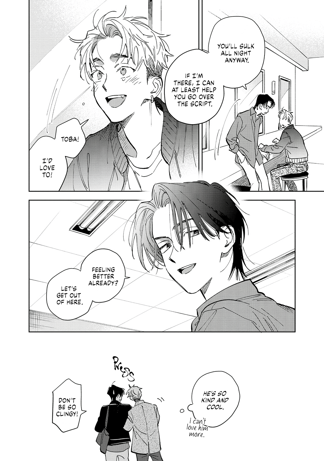 Crank Up Made Matte Chapter 0 page 11 - 