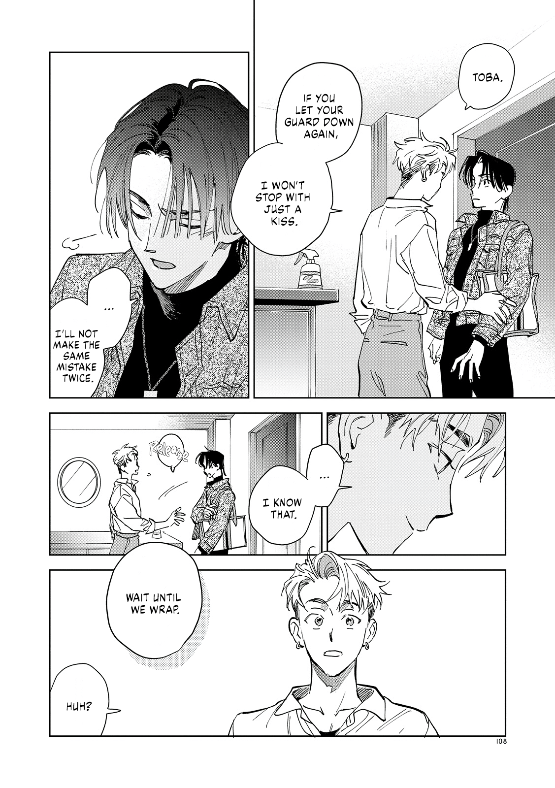 Crank Up Made Matte Chapter 0 page 17 - 