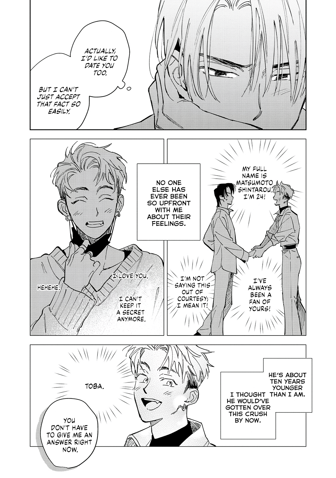 Crank Up Made Matte Chapter 0 page 7 - 