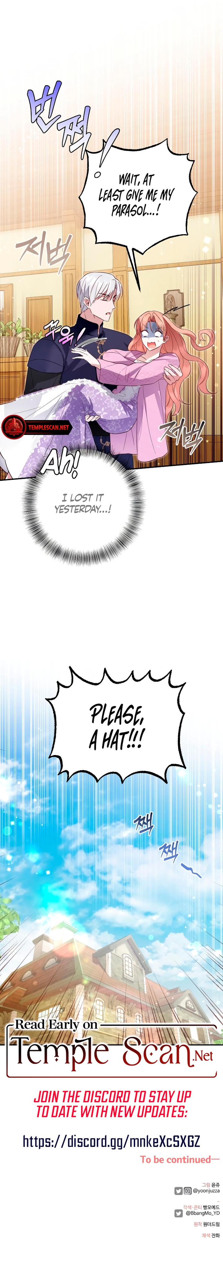 Crash On Paradise Chapter 11 page 10 - 