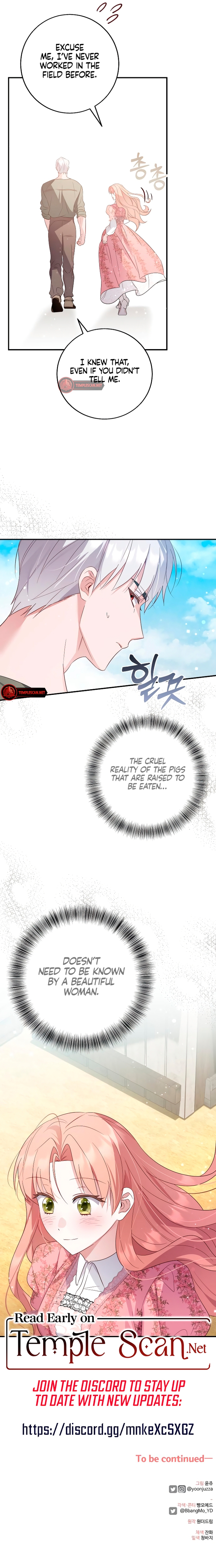 Crash On Paradise Chapter 16 page 10 - 
