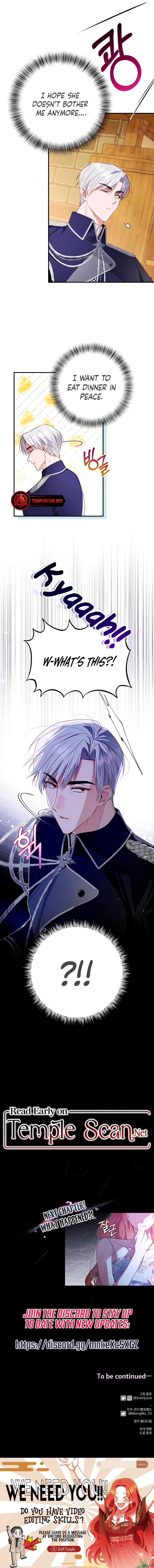 Crash On Paradise Chapter 2 page 14 - 