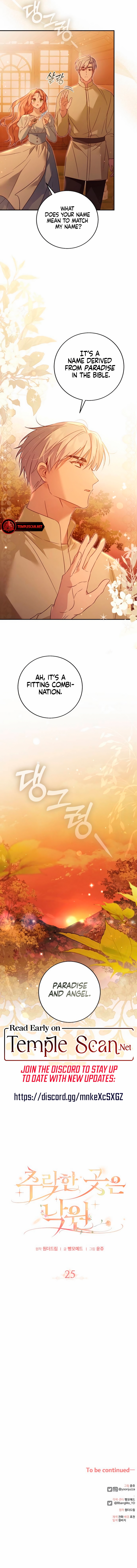 Crash On Paradise Chapter 25 page 11 - 