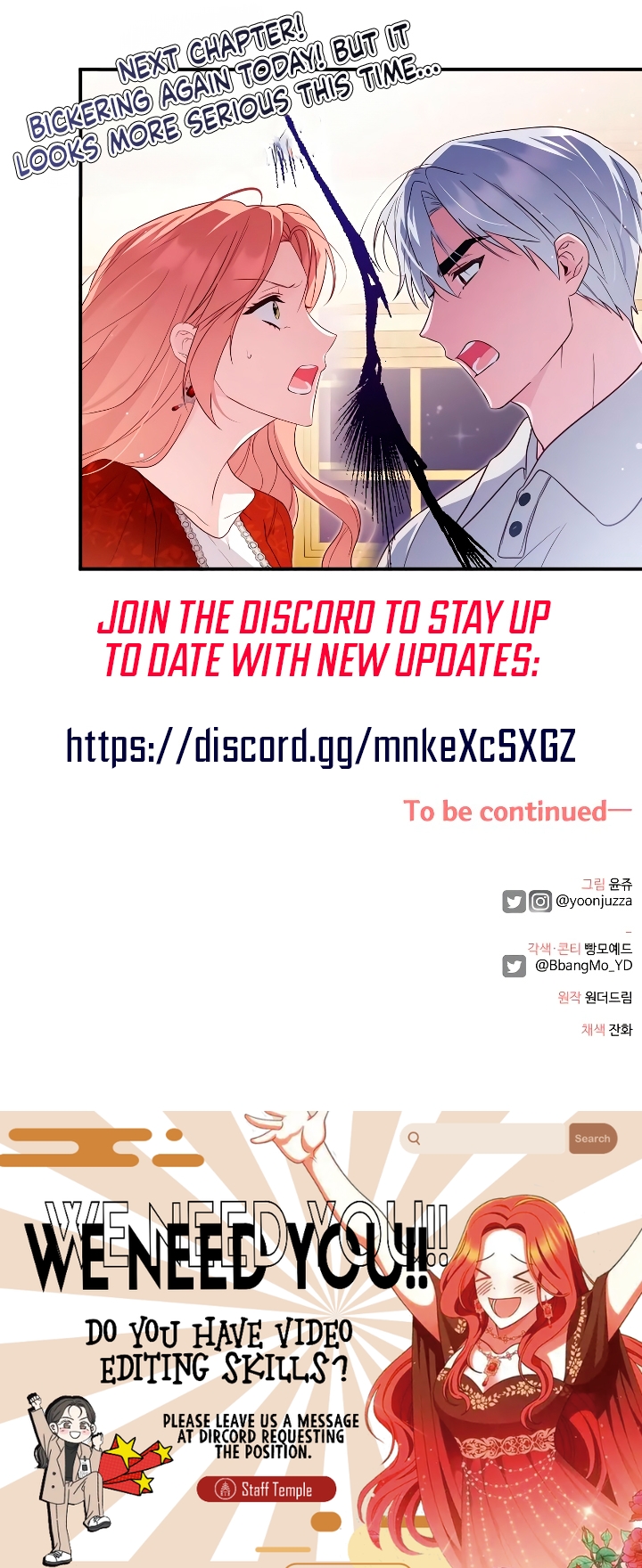 Crash On Paradise Chapter 6 page 15 - 
