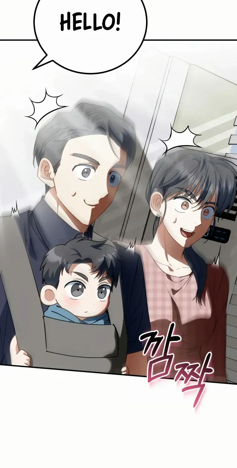 Crawling My Way to the Top! Chapter 10 page 21 - 