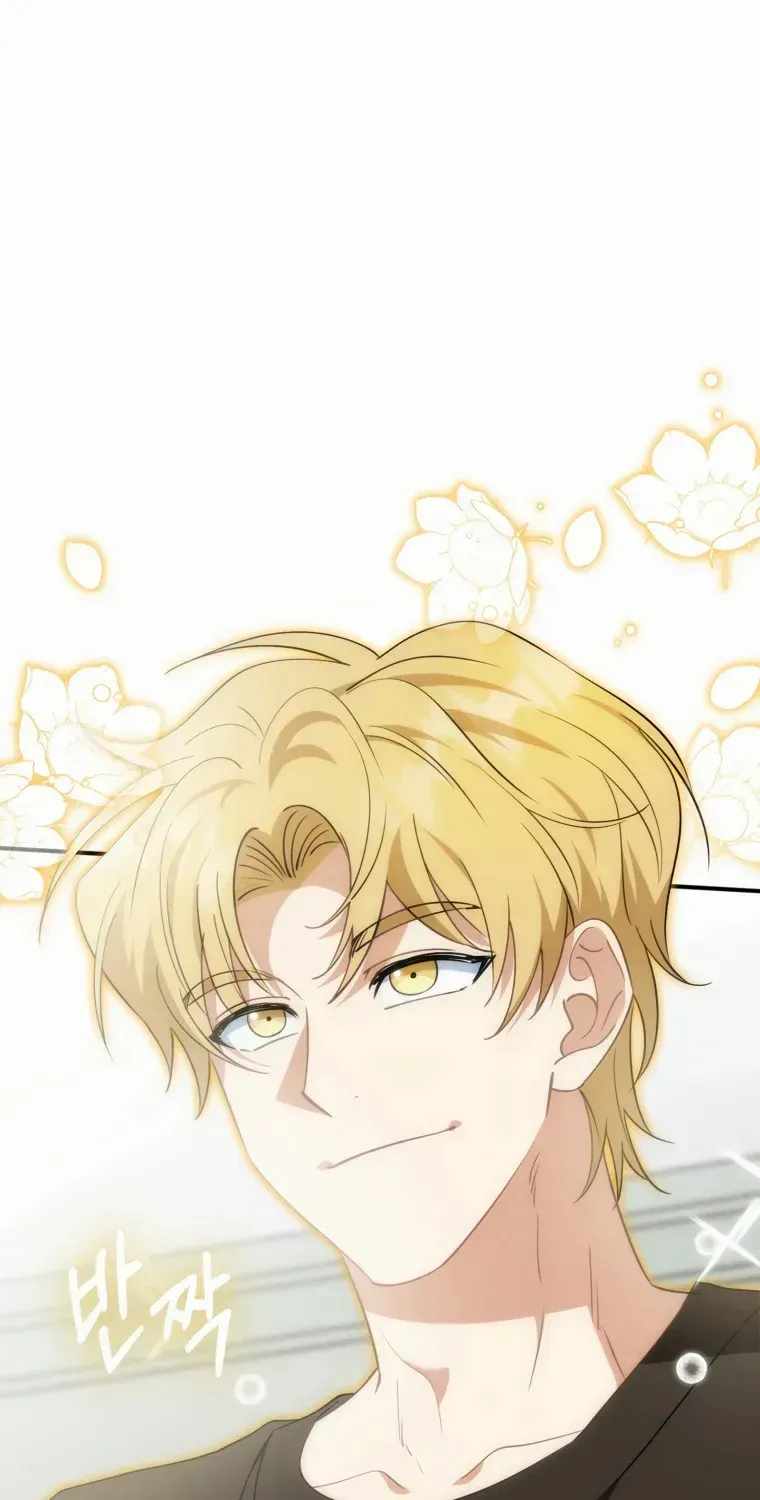 Crawling My Way to the Top! Chapter 10 page 26 - 