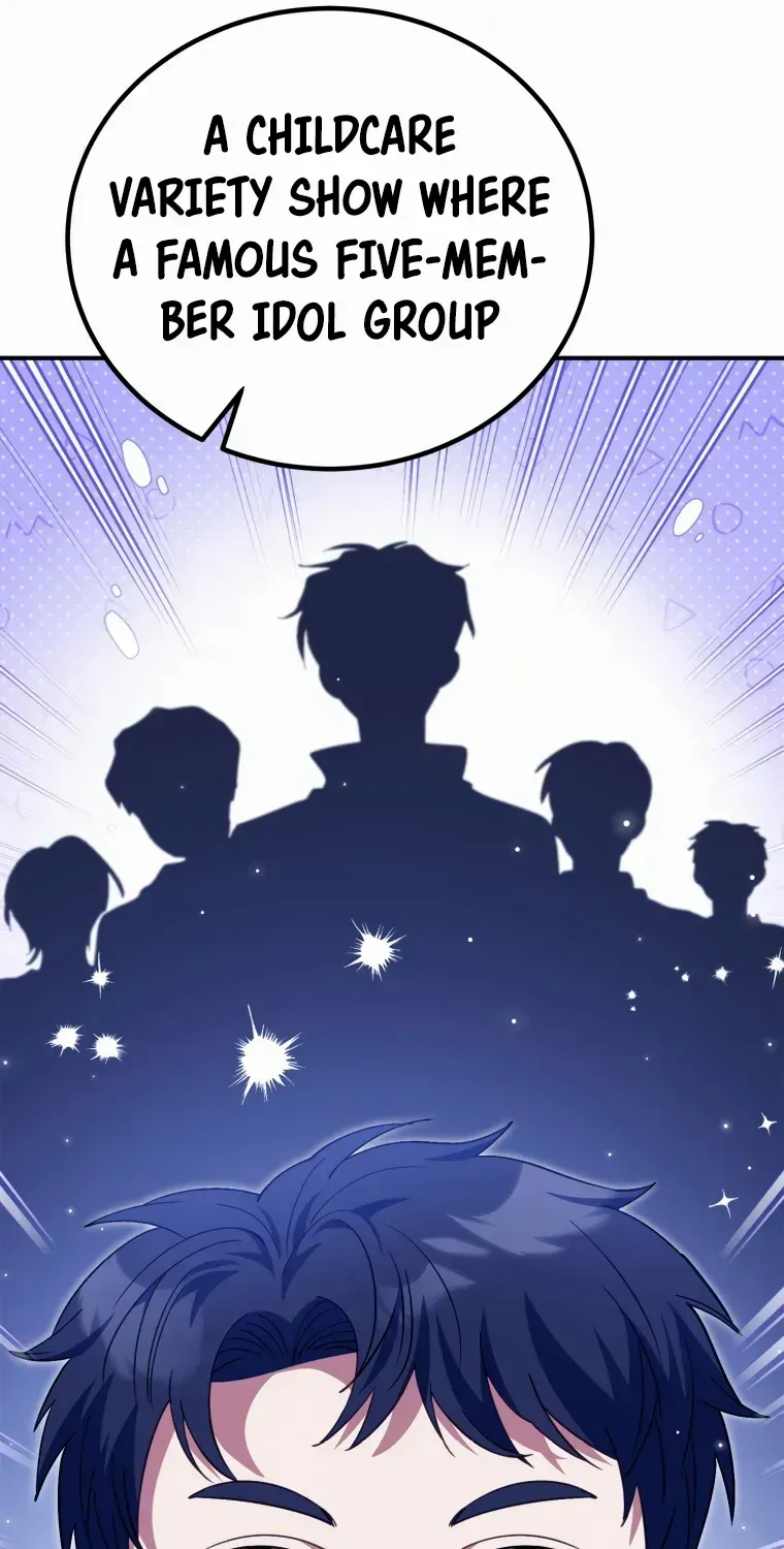 Crawling My Way to the Top! Chapter 11 page 19 - 
