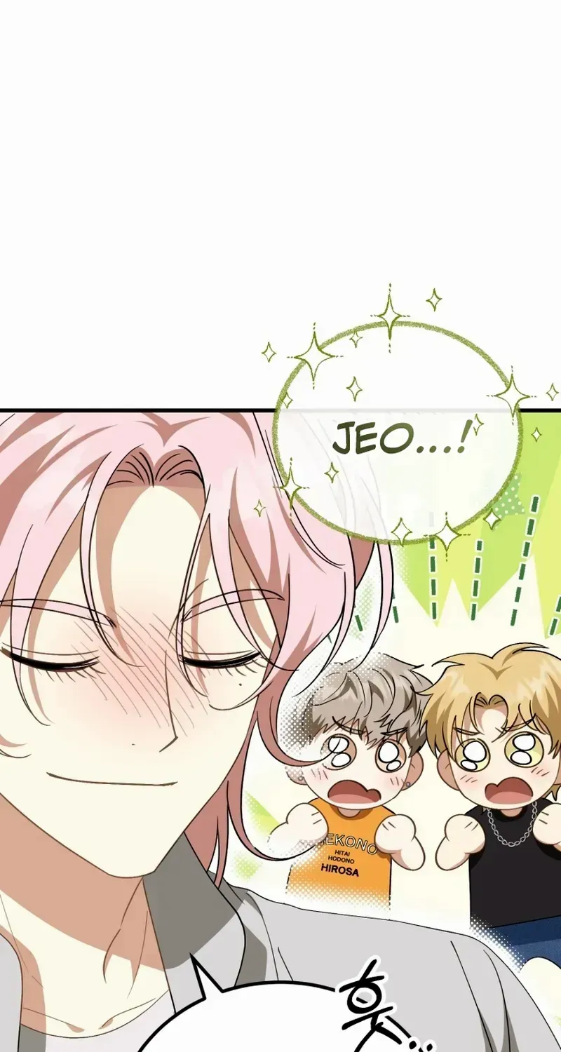 Crawling My Way to the Top! Chapter 12 page 44 - 