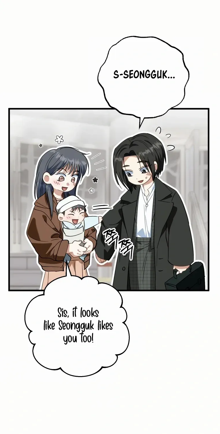 Crawling My Way to the Top! Chapter 13 page 103 - 