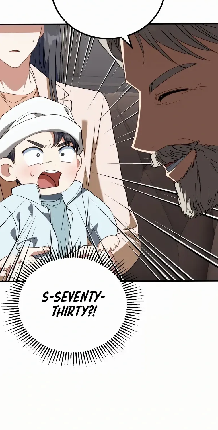 Crawling My Way to the Top! Chapter 13 page 25 - 