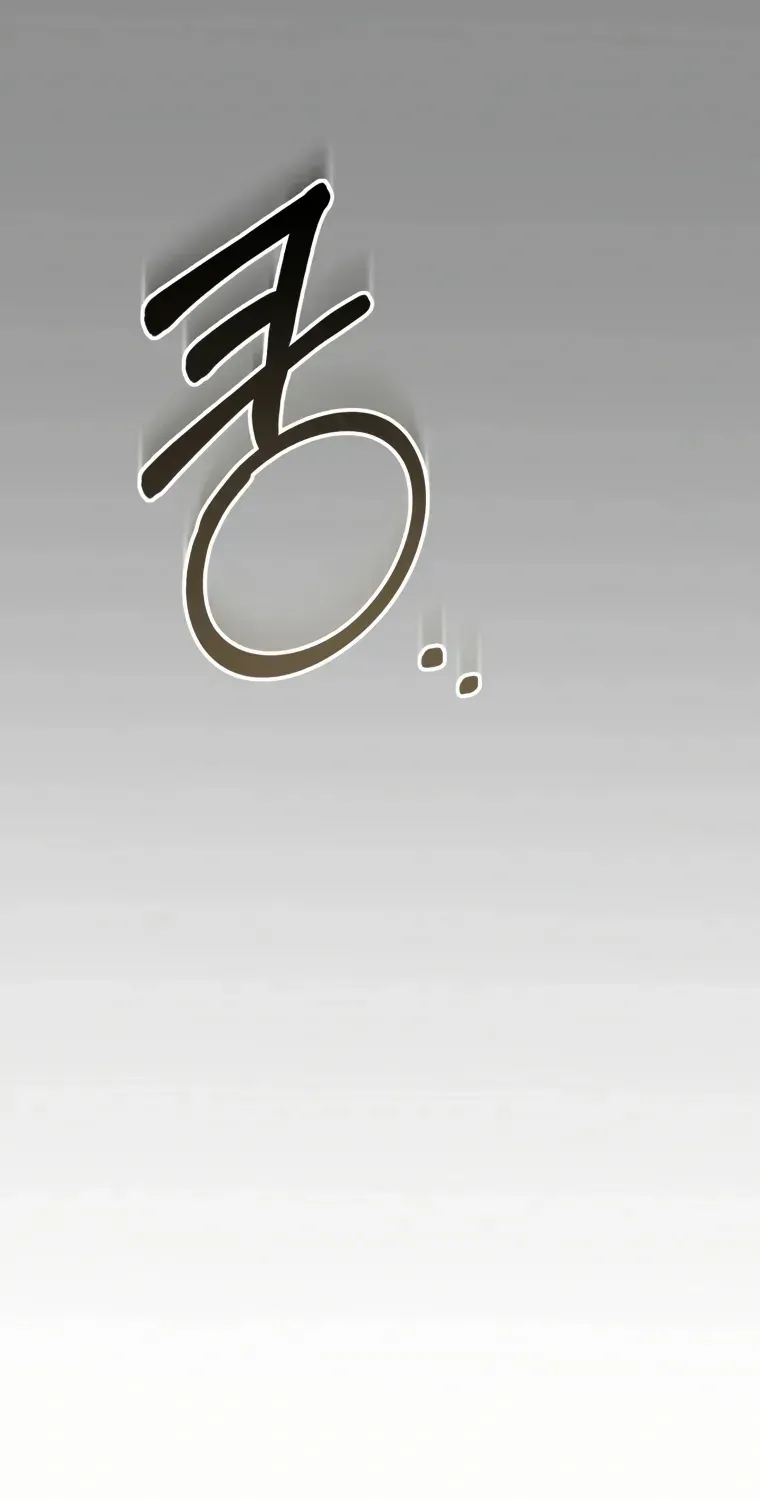 Crawling My Way to the Top! Chapter 13 page 78 - 